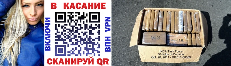 Что такое Кремёнки Кокаин  Каннабис  Меф  Alpha PVP  АМФЕТАМИН  ГАШИШ 