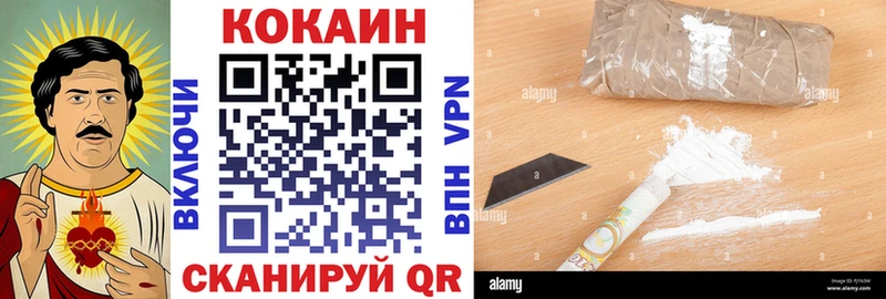 мега онион  Кремёнки  COCAIN Колумбийский 