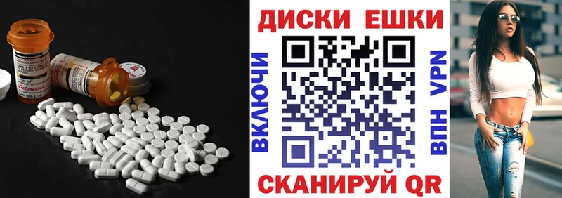 ЭКСТАЗИ 99% Кремёнки
