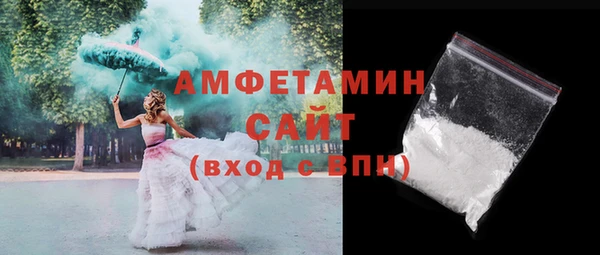 MESCALINE Верхнеуральск