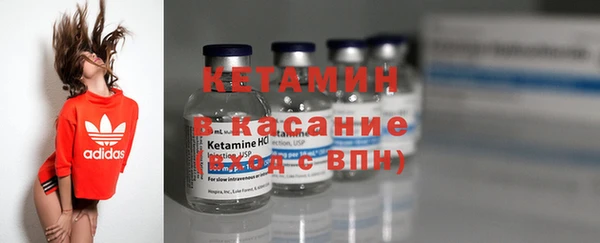 гидра Верхний Тагил