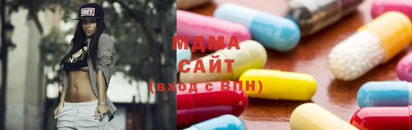 бутират Верея