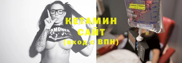 MESCALINE Верхнеуральск