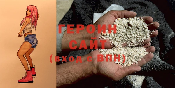 MESCALINE Верхнеуральск