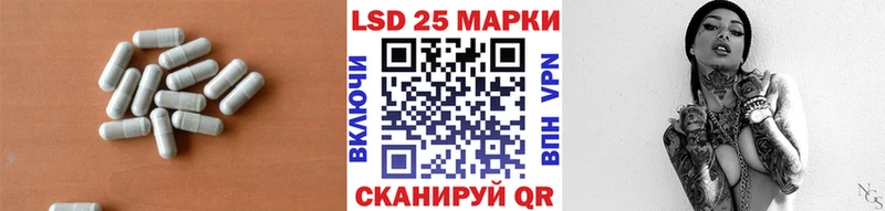 купить закладку Кремёнки LSD-25 экстази ecstasy
