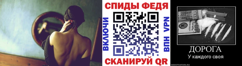 Метамфетамин мет  магазин  наркотиков  блэк спрут онион  Кремёнки 