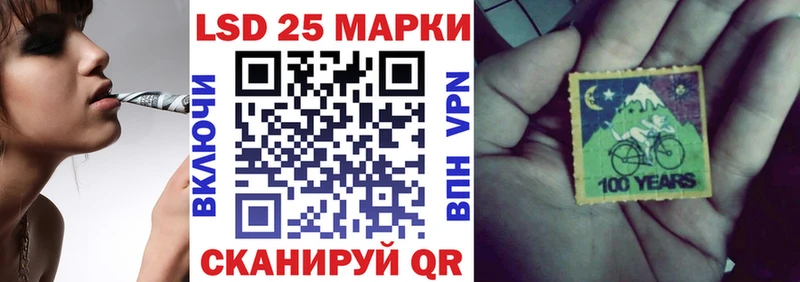 Марки N-bome 1,8мг  Кремёнки 